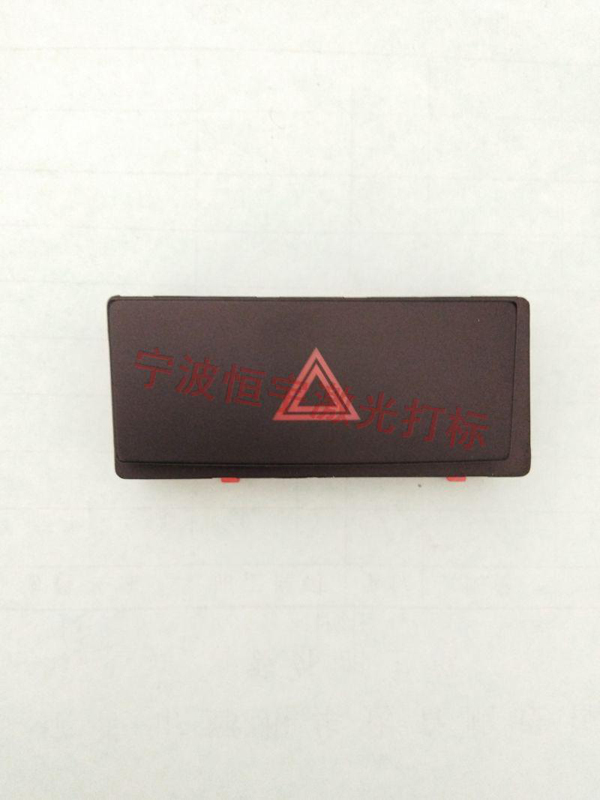 按鍵laser刻字