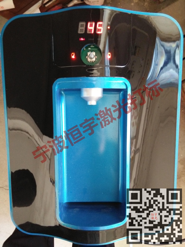 按鍵激光打標
