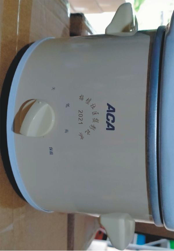 廚具laser雕刻
