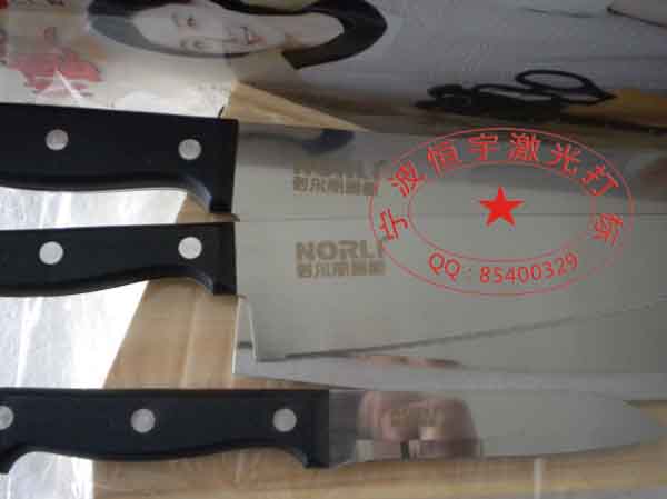 廚具laser雕刻