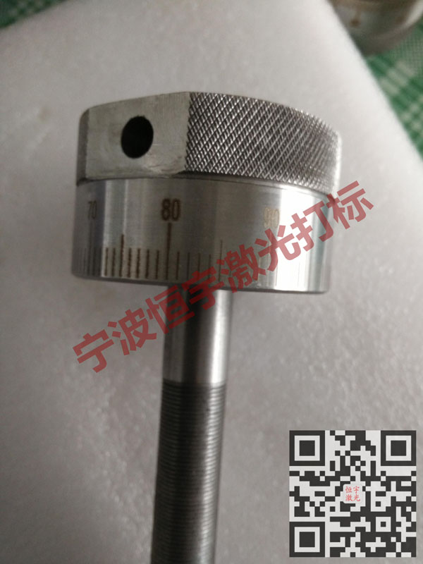刻度360度旋轉(zhuǎn)鐳雕