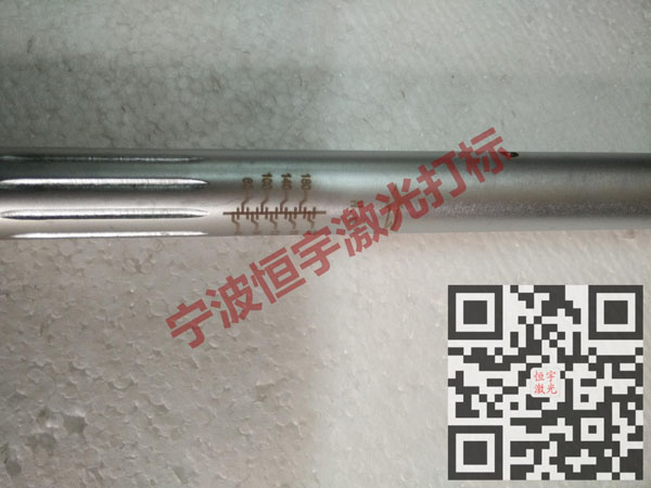 刻度360度旋轉(zhuǎn)鐳射雕刻
