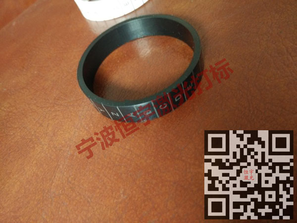 刻度360度旋轉(zhuǎn)鐳射打標(biāo)