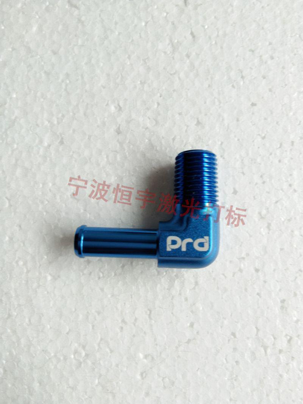鋁制品鐳雕