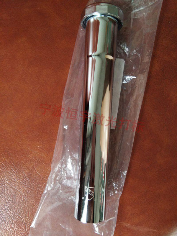 衛(wèi)浴產(chǎn)品鐳射加工