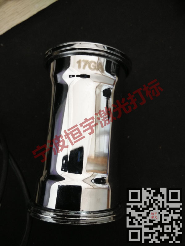 衛(wèi)浴產(chǎn)品激光加工