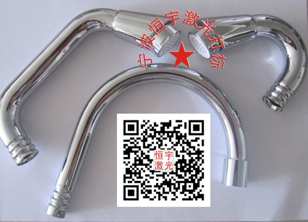 衛(wèi)浴產(chǎn)品鐳射雕刻