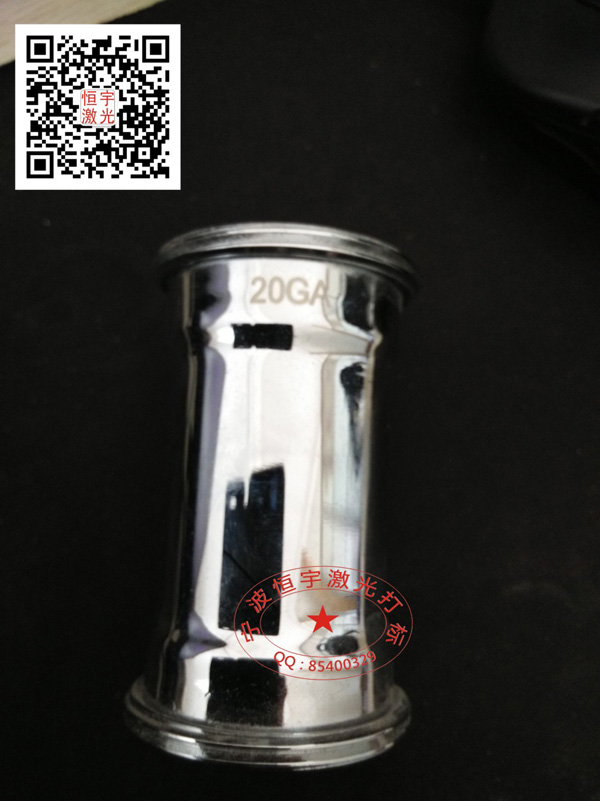 衛浴產品激光雕刻