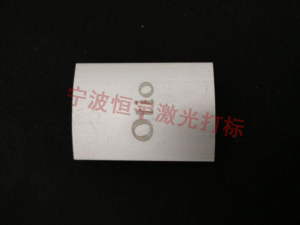 五金產品鐳射雕刻