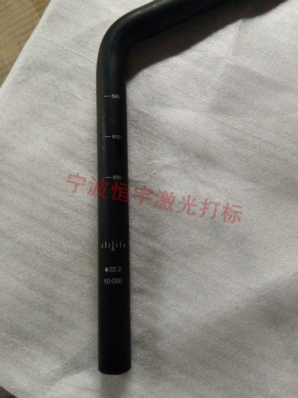 五金產(chǎn)品鐳射雕刻