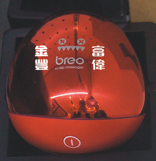 五金產(chǎn)品laser刻字