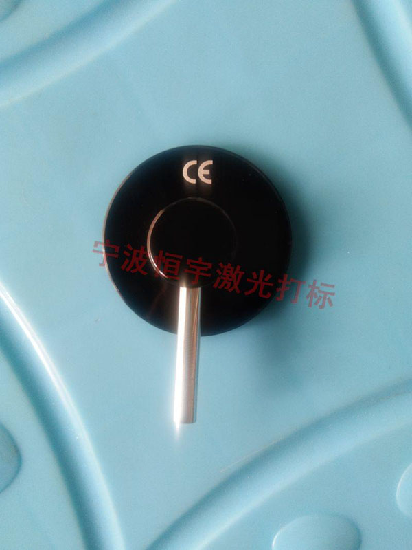 醫(yī)療器械鐳射刻字