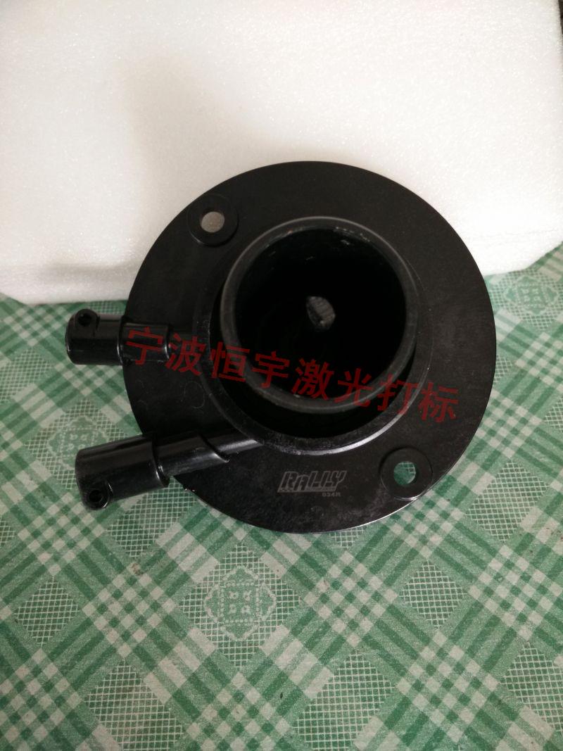 寧海縣五金制品激光加工