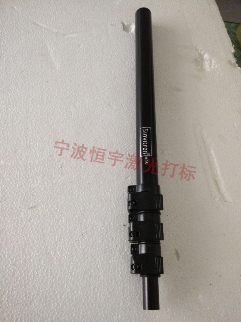 鎮(zhèn)海區(qū)五金制品激光加工
