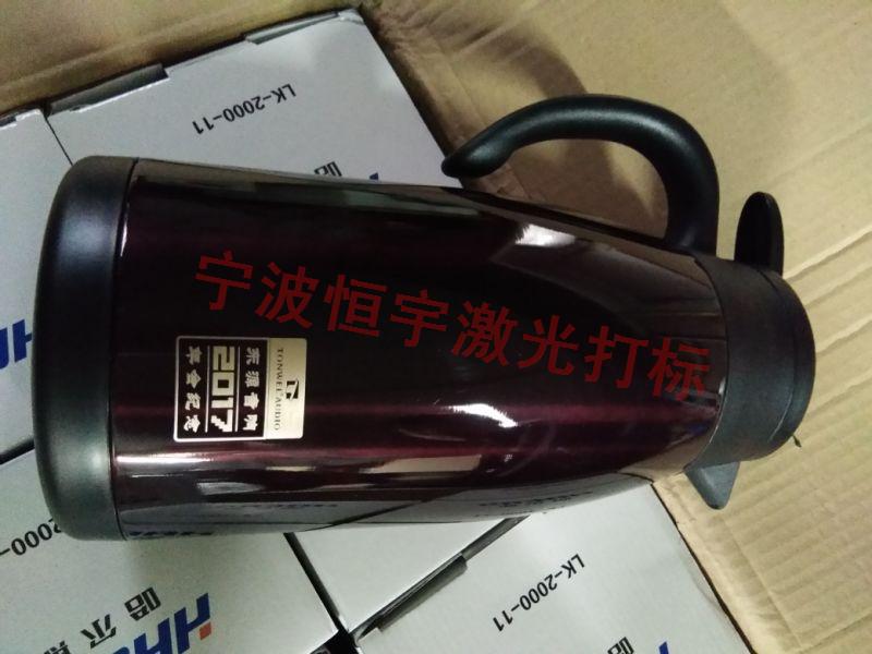 鎮(zhèn)海區(qū)餐具激光雕刻