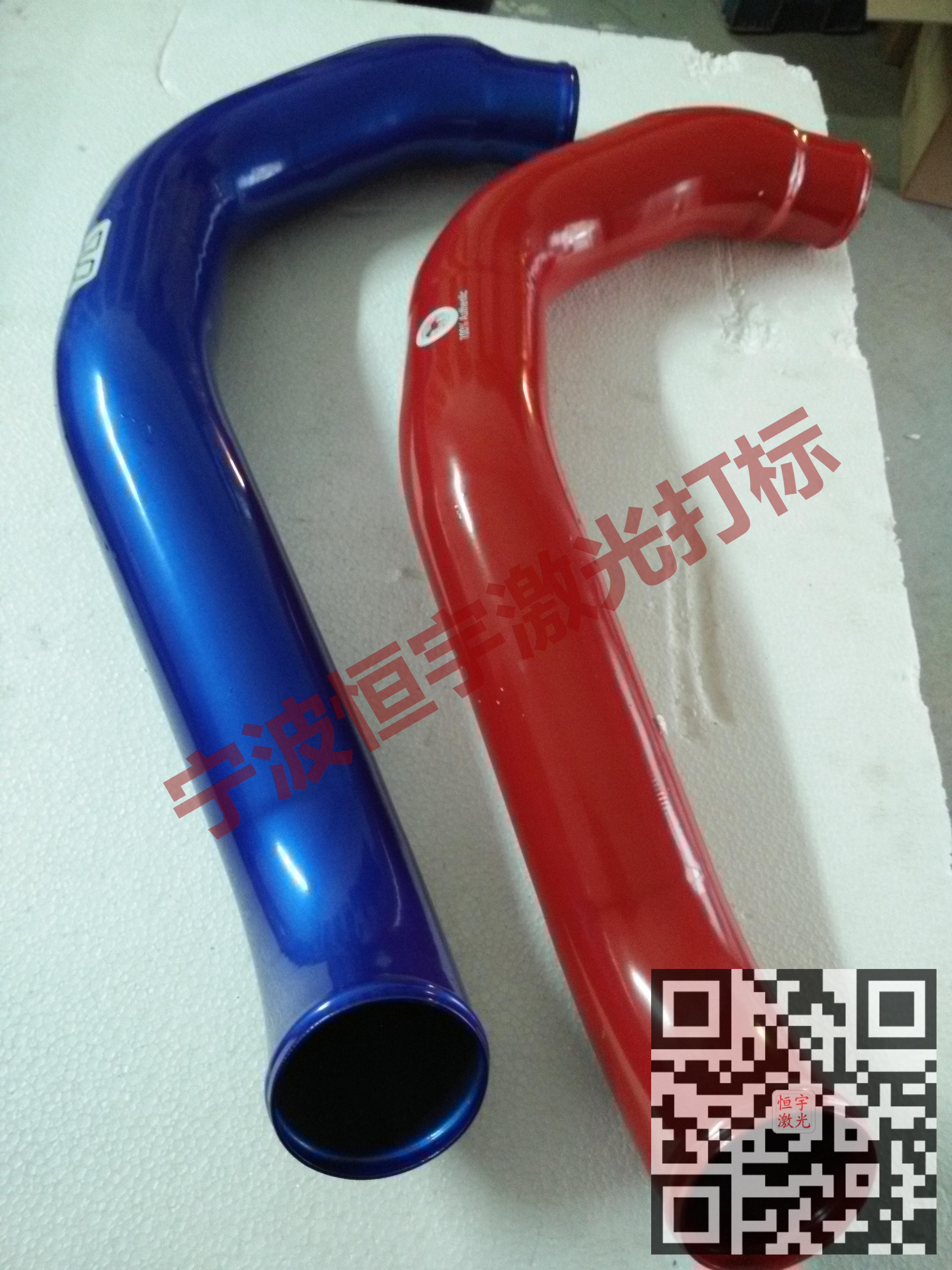 普陀區(qū)汽車配件激光雕刻