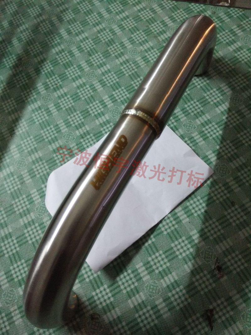 普陀區(qū)汽車配件激光雕刻