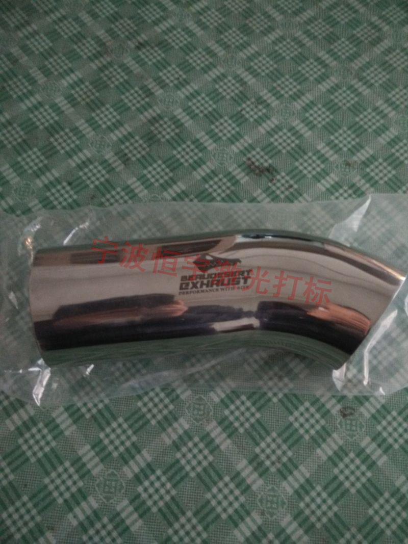 普陀區(qū)汽車配件激光雕刻