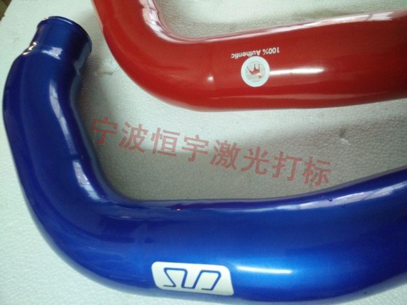 寧波象山縣汽車配件鐳雕加工