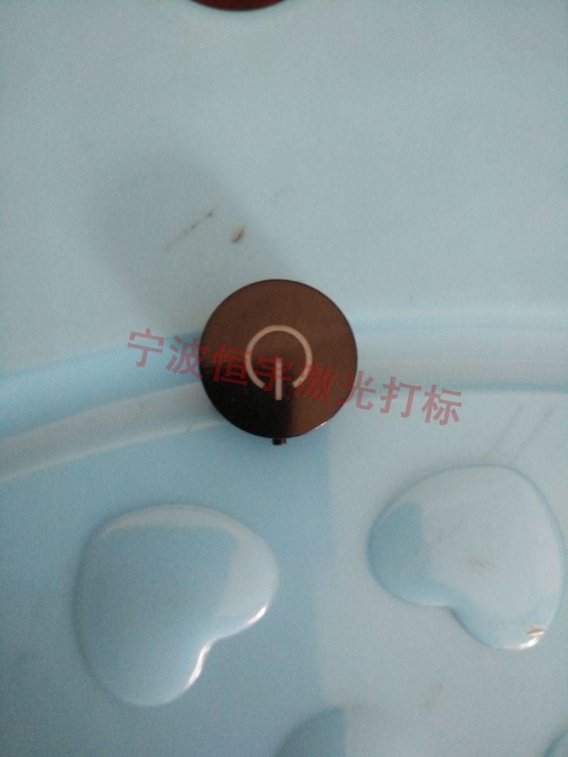 寧波江東區(qū)透光按鍵激光刻字