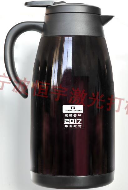 奉化大堰鎮(zhèn)廚具餐具激光刻字
