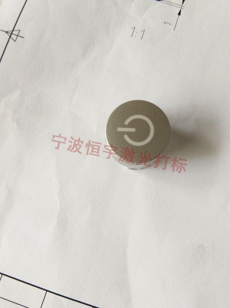 寧波江東區(qū)透光按鍵鐳雕加工