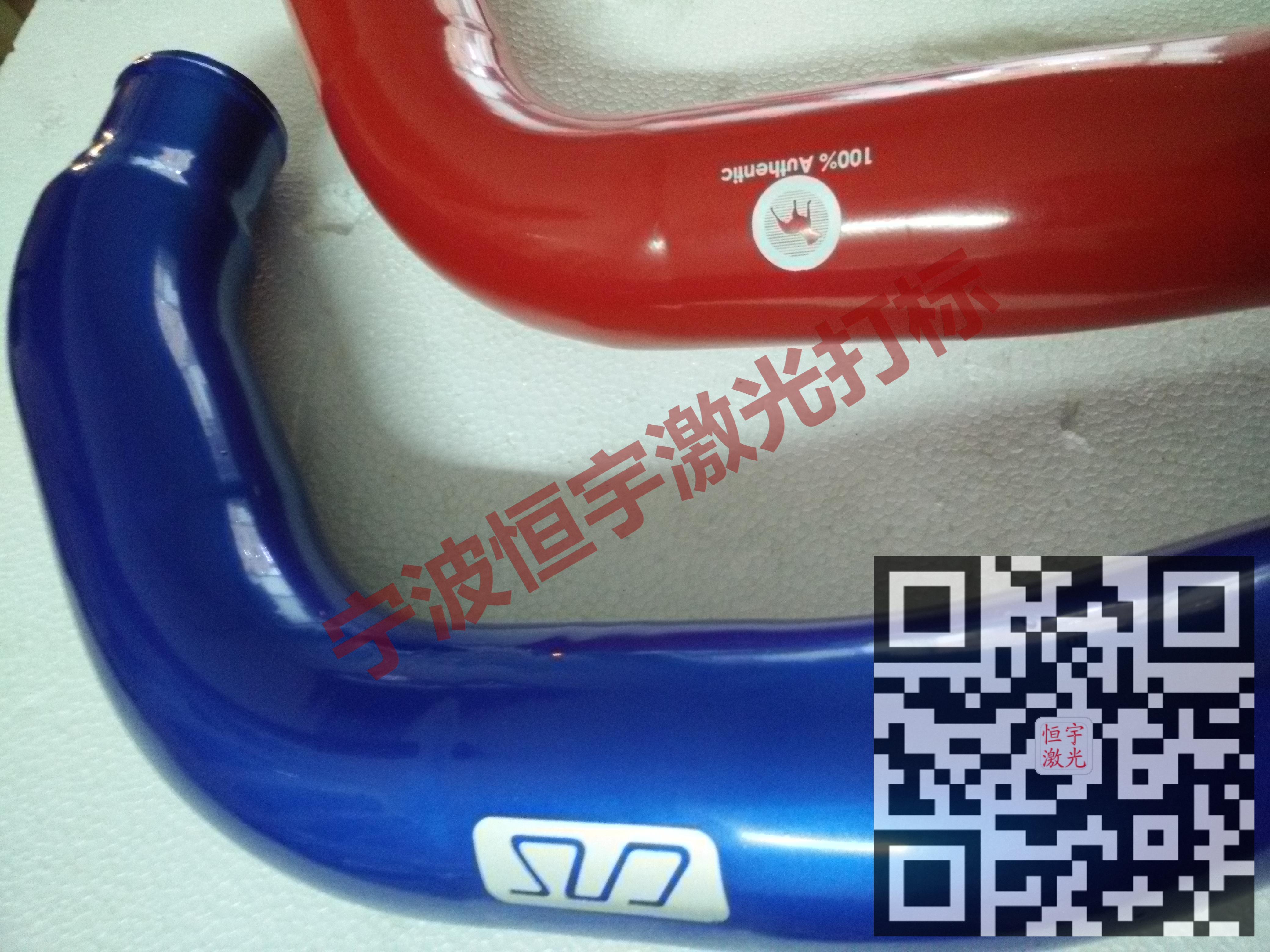 寧波鎮(zhèn)海區(qū)汽車配件鐳射加工